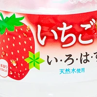 Ilohas Water Strawberry Flavor 540ml