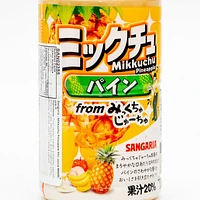 Sangaria Mikkuchu Pineapple Mix Juice 500ml