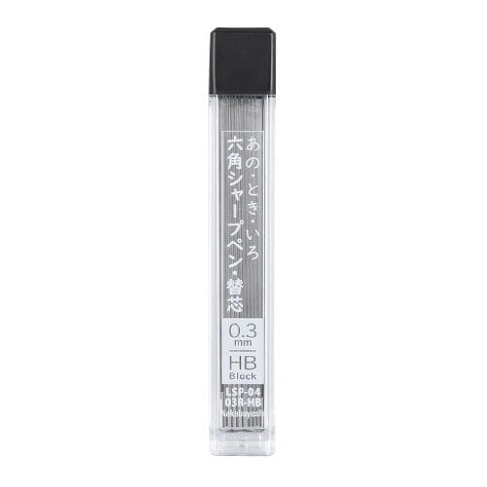 Nakabayashi Anotokiiro Hexagonal Mechanical Pencil 0.3mm