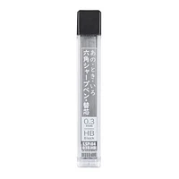 Nakabayashi Anotokiiro Hexagonal Mechanical Pencil 0.3mm