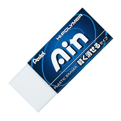 Pentel Ain Smooth Type Plasitc Eraser - Smal