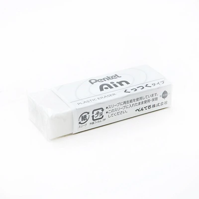 Pentel Ain Sticky Type Eraser Pack 