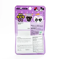 UHA Disney Puni Chara Gummy Grape