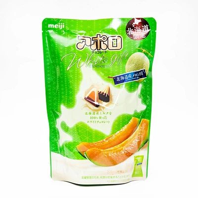 Meiji Apollo Chocolate White Gift Hokkaido Melon