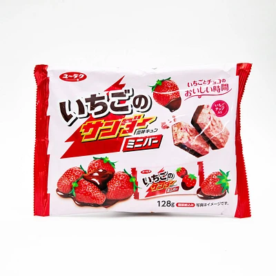 Yuraku Strawberry Thunder Chocolate Mini Bar