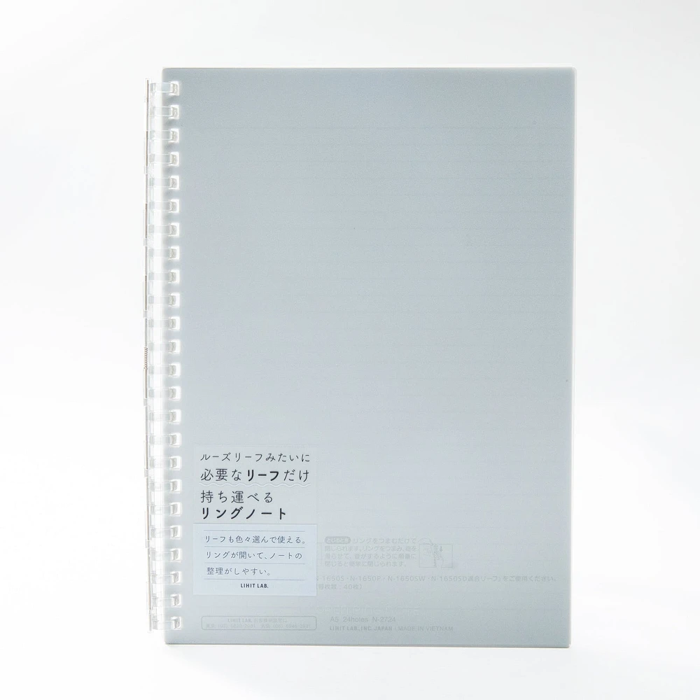 Lihit Lab A5 Ruled Notebook