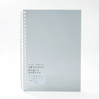 Lihit Lab A5 Ruled Notebook