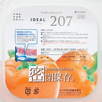 Inomata Ideal 207 Food Container