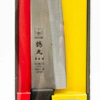 Nikken Tsurumaru Stainless Steel Kitchen Knife 23.5cm