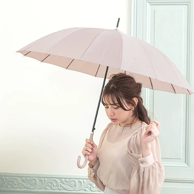 Nakatani Natural Basic Jump Umbrella