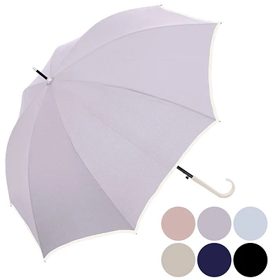 Nakatani Natural Basic Umbrella 