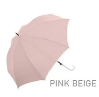 Nakatani Natural Basic Umbrella 