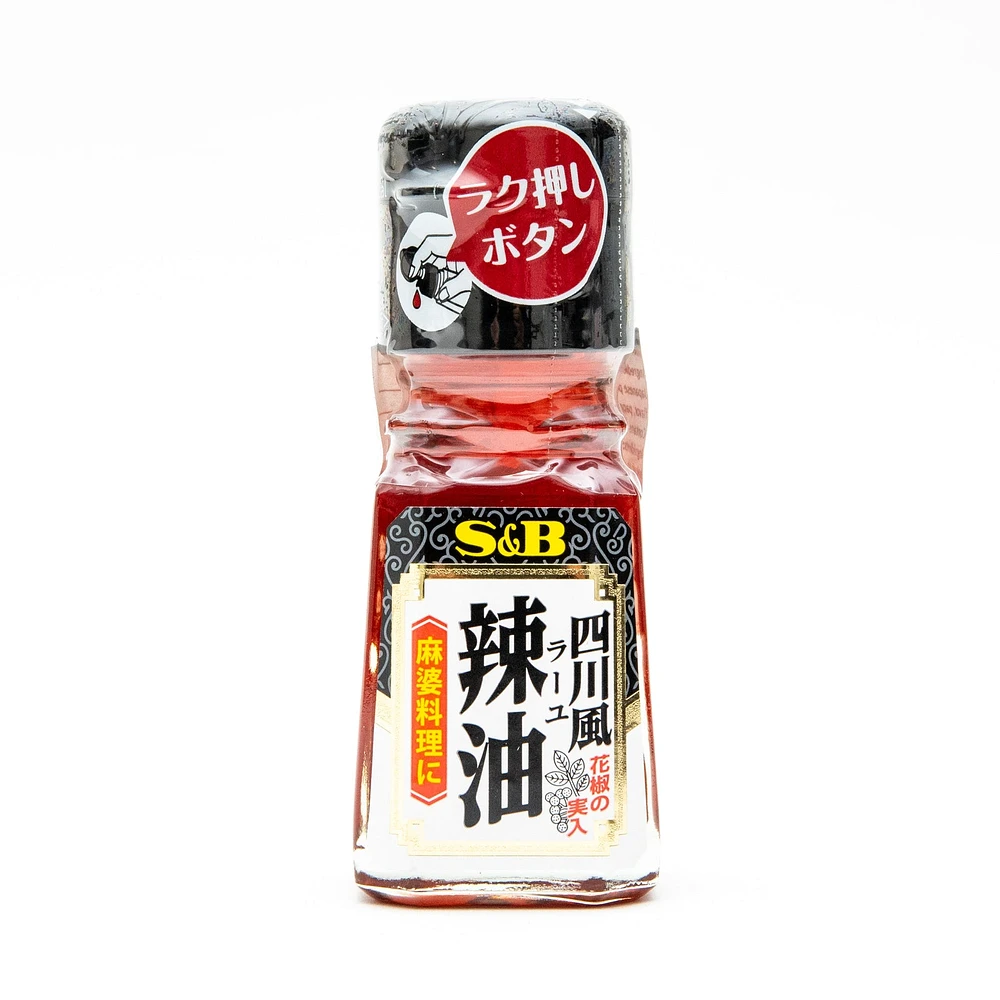 S&B Chili Oil 33 mL