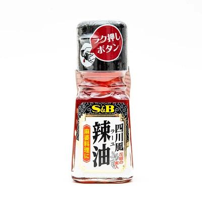 S&B Chili Oil 33 mL