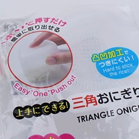 Triangle Rice Mold