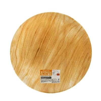 Wood Grain Non-Slip PP Round Tray L