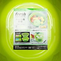 Sanada Seiko Washing-up Bowl (Oval)