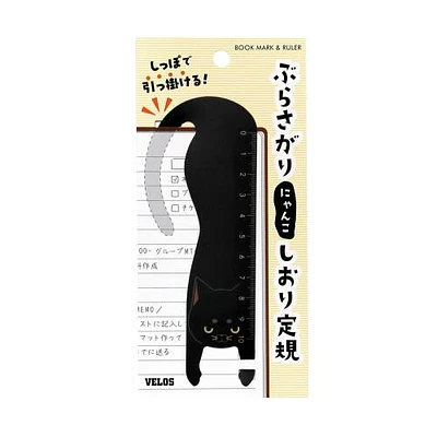 Velos Cat Ruler: 10cm Bookmark