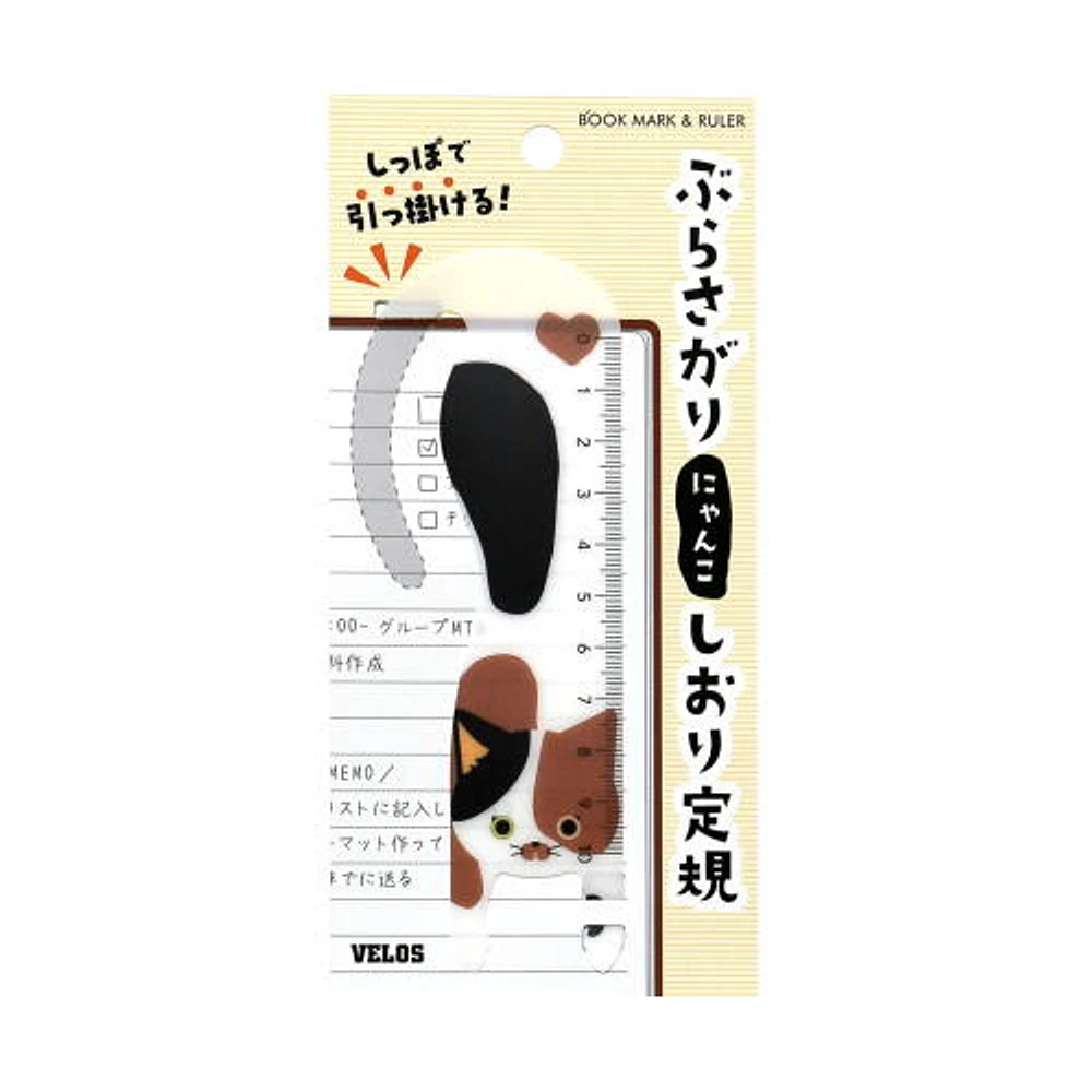 Velos Calico Cat Ruler: 10cm Bookmark