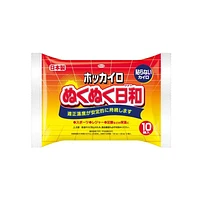 Non-Adhesive Hand Warmers (10 Pairs)