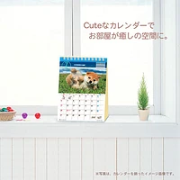 Morita Yoneo: Shiba Dog 2025 Desk Calendar