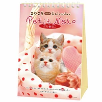 Petit Cat 2025 Desk Calendar