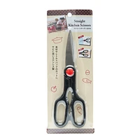 Straight Blade Kitchen Scissors