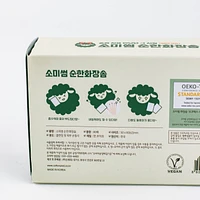 Somisome Pure Cotton Pads 80P