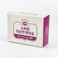 Somisome 100% Cotton Pads 80P