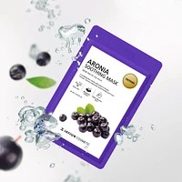 Jayjun Aronia Soothing Mask - 10pcs