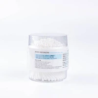 Mami&U Round Dual Tip Cotton Swabs 140P