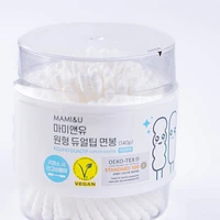 Mami&U Round Dual Tip Cotton Swabs 140P