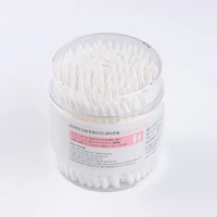 Mami&U Round 2-Ways Cosmetic Cotton Swabs 160P