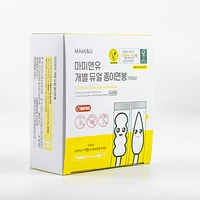 Mami&U Individual Dual Paper Cotton Swabs 100P