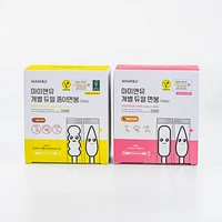 Mami&U Individual Dual Cotton Swabs 100P