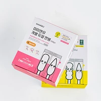 Mami&U Individual Dual Cotton Swabs 100P