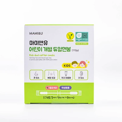 Mami&U Kids Dual Paper Cotton Swabs 110P