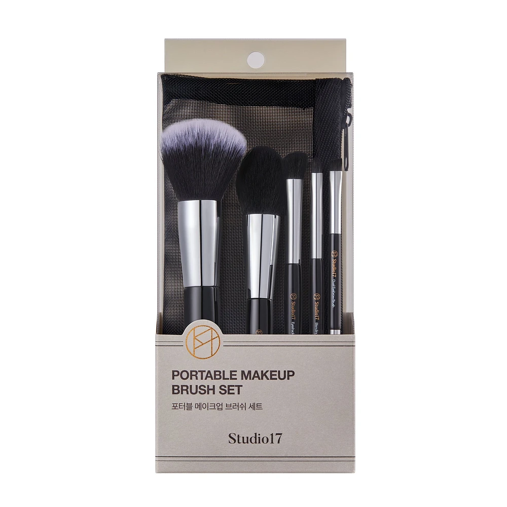 Studio 17 Portable Makeup Brush Set