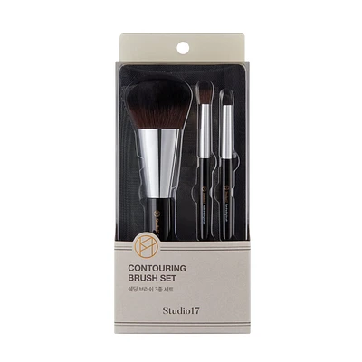 Studio 17 Shading Brush Set