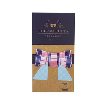 Aoto Plus RIBBON PETTA Sticky Note