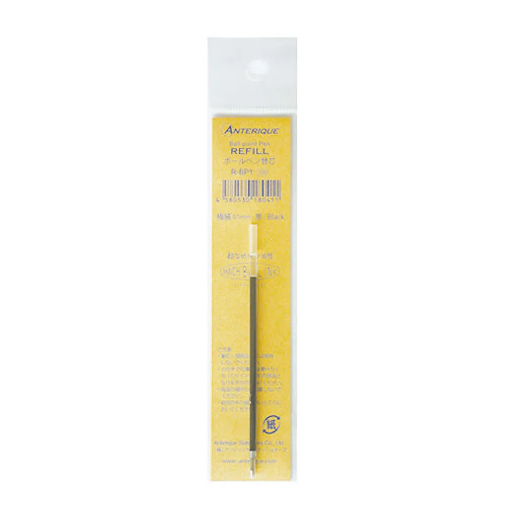 Anterique Ballpoint Pen Refill 0.5mm Black Ink