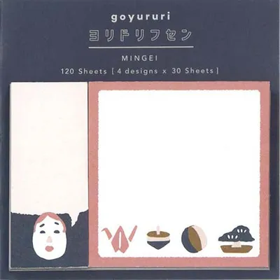 El Commun Goyururi MINGEI Sticky Note