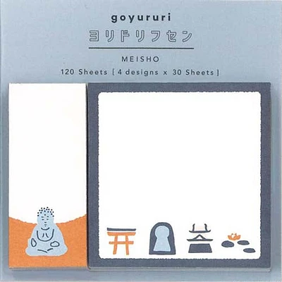 El Commun Goyururi MEISHO Sticky Note