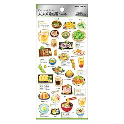 Kamio Picture Dictionary Stickers (Izakaya-Japanese Bar)