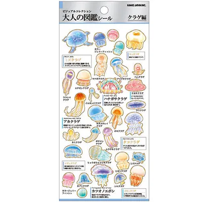 Kamio Picture Dictionary Stickers (Jellyfish)