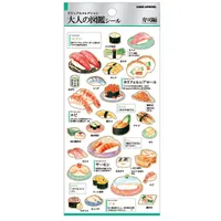 Kamio Picture Dictionary Stickers (Sushi)