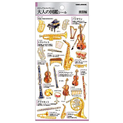 Kamio Picture Dictionary Stickers (Musical Instrument)