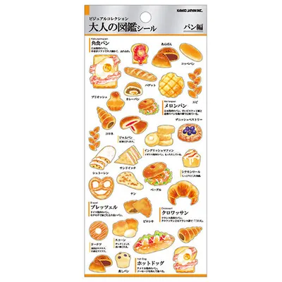 Kamio Picture Dictionary Stickers (Bread)