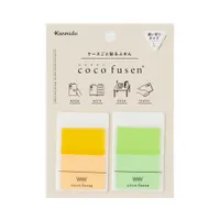 Kanmido Cocofusen Light Sticky Note with Case