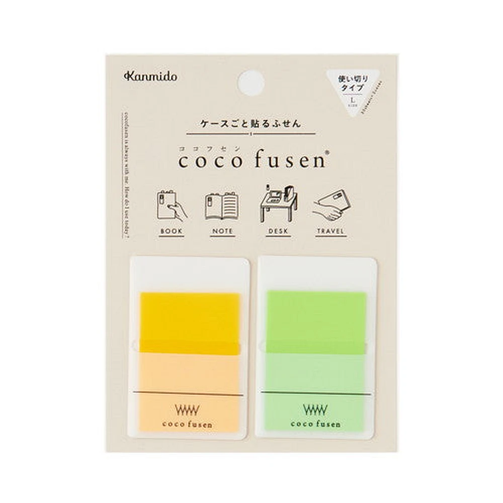 Kanmido Cocofusen Light Yellow L Sticky Note with Case